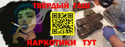гидропоника Кумертау