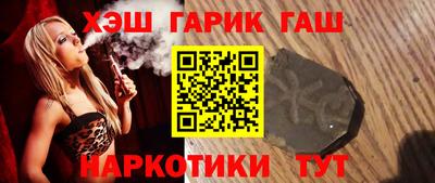 дживик Кулебаки