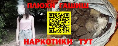 меф VHQ Кунгур