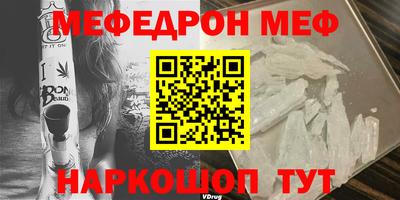 дживик Кулебаки