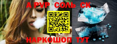 гидропоника Кумертау