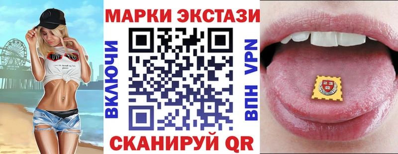 как найти закладки  Ирбит  Марки NBOMe 1,8мг 